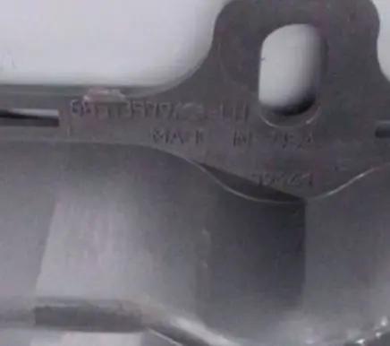 Jeep Grand Cherokee Other interior part 68313579A