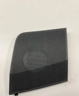 Side speaker trim/cover