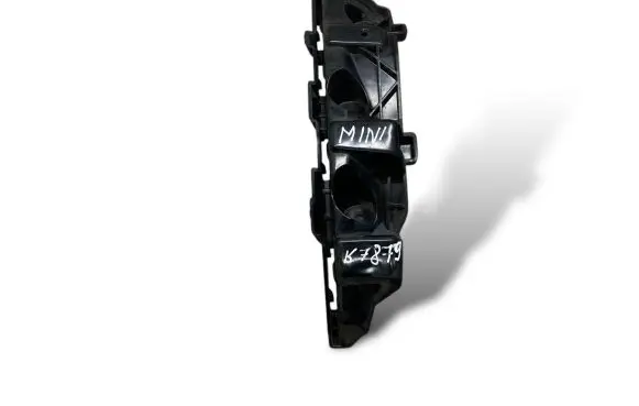 Mini Paceman (R61) Rear bumper mounting bracket 11460913 9808963