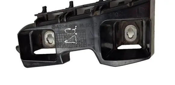 Lexus GS 300 350 430 450H Rear bumper mounting bracket A2048851465