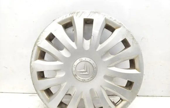 Citroen C2 R14 wheel hub/cap/trim 9645379980