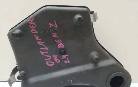 Mitsubishi Outlander Intake resonator MN135294