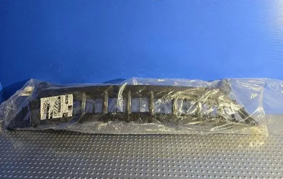 Hyundai i30 Front bumper support beam 86532-S0000