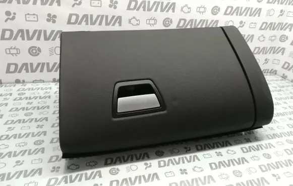 Maserati Ghibli Dashboard storage box/compartment 6700713900