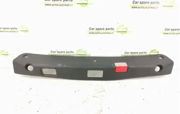 Mercedes-Benz E W213 Tailgate/boot lid lock trim 2137500300 2137504100