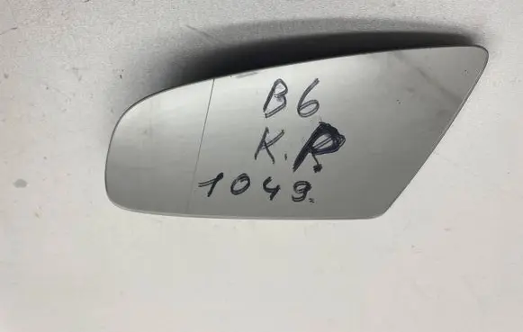 Audi A4 S4 B6 8E 8H Wing mirror glass 8E0857536E