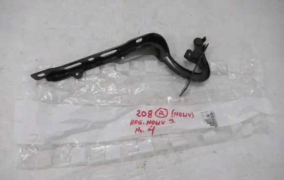Peugeot 208 I Engine bonnet/hood hinges 