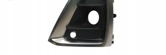 Audi Q5 SQ5 Front bumper lower grill 80A807679AG