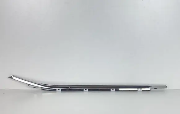 Lexus NX Side skirt rear trim 75730-78020
