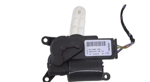 BMW M4 F82 F83 Air flap motor/actuator MF1168808390
