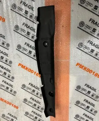 Audi A5 Fender end trim 8W6821111