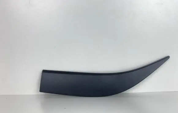 Toyota Aygo X Rear door trim (molding) 75076-0H010 750760H010