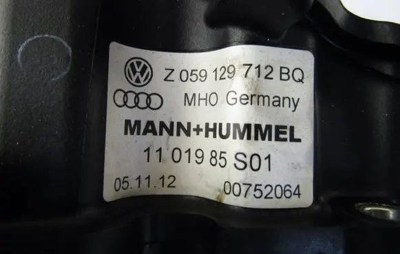 Audi A6 S6 C6 4F Intake manifold