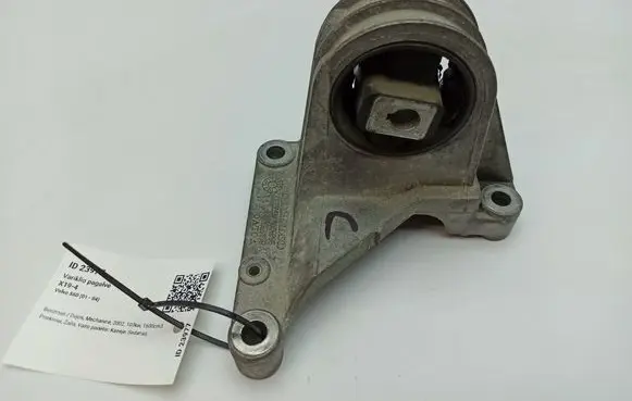 Volvo S60 Engine mount bracket 8649597 8683286