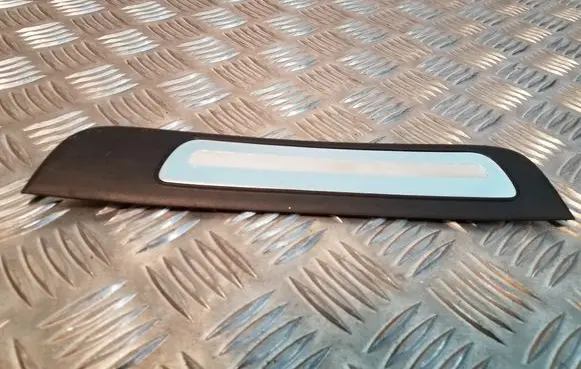 Rear sill trim cover