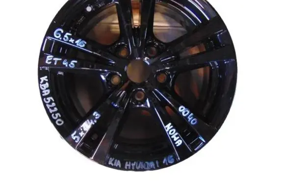 Hyundai Tucson IV NX4 R16 alloy rim KBA52250
