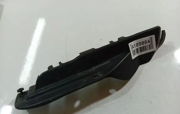 Citroen C5 Other interior part 9682963980