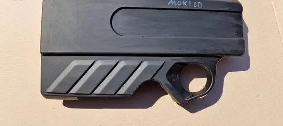 Opel Mokka X Engine cover (trim)