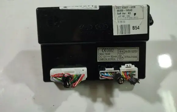 Comfort/convenience module
