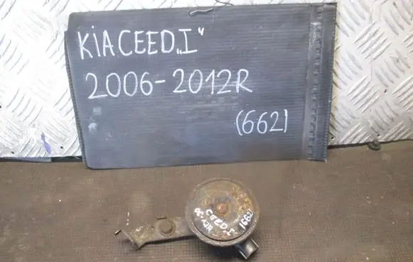 KIA Ceed Horn signal