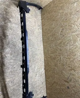 Hyundai Tucson TL Rear bumper lower part trim