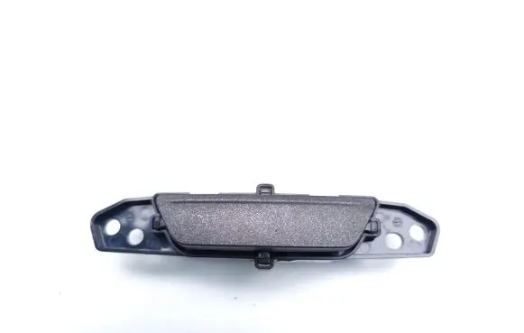 Chery Omoda 5/C5 Armrest lock 5305930 202504231762