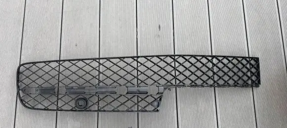 Bentley Flying Spur Front bumper lower grill 4W0807681B