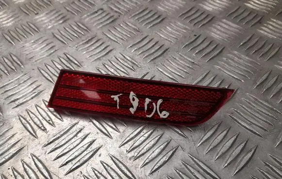Volkswagen Touareg II Other sill/pillar trim element 7P6945105A
