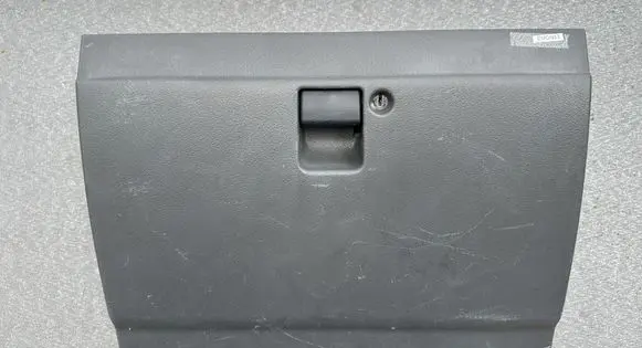 Opel Monterey Glove box lid/cover 2209573