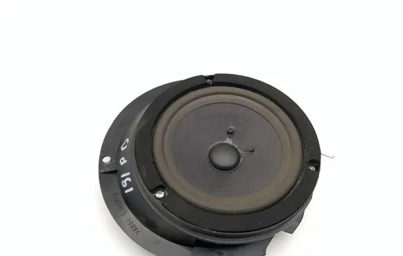 Front door speaker
