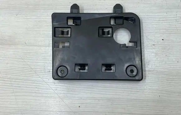 Peugeot 2008 II Other interior part 9823446680