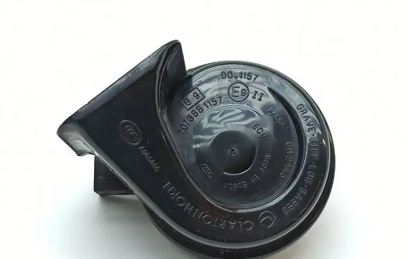 Audi A4 S4 B9 8W Horn signal 8W0951221