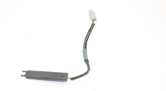 Nissan 370Z Keyless system antenna 5WK48774