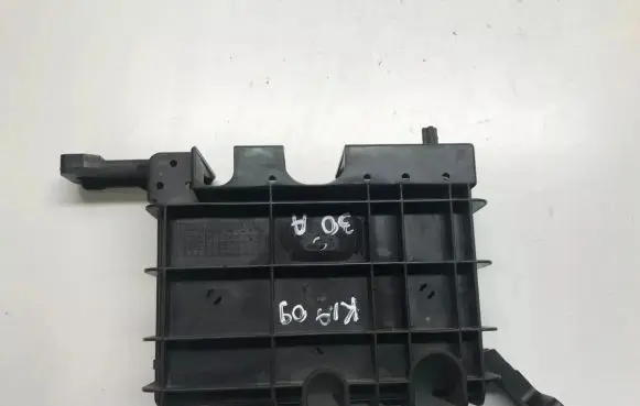 KIA Sportage Fuse box cover