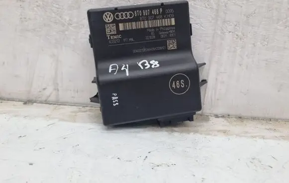 Audi A4 S4 B8 8K Gateway control module 8T0907468P