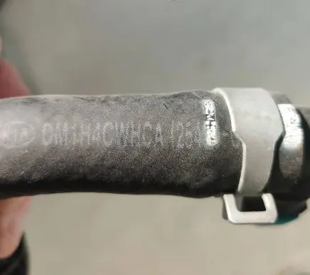 Hyundai Ioniq Engine coolant pipe/hose