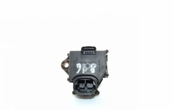 Peugeot 3008 I Coolant fan relay 9658508980