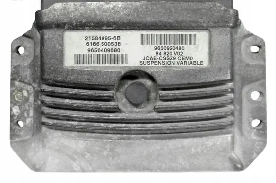 Peugeot 607 Engine control unit/module 9656409680