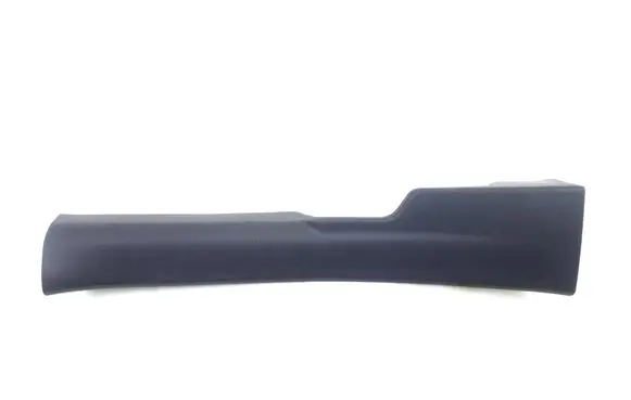 Lexus IS III XE30 Rear sill trim cover 6791853040