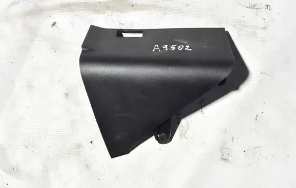 Nissan Murano Z50 Other interior part 68931ca000