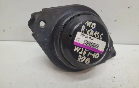 Mercedes-Benz R W251 Engine mount bracket A2512404917