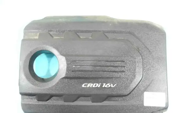 KIA Sportage Engine cover (trim) IMPRK1345428