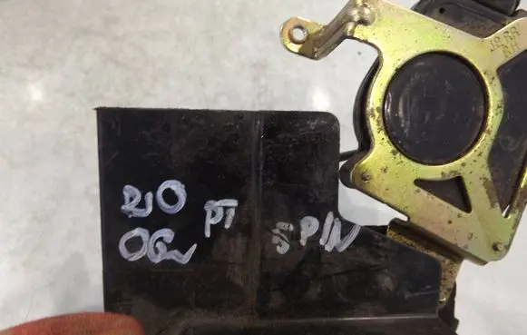 Rear door lock