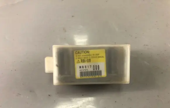 Mitsubishi Pajero Pinin Airbag deployment crash/impact sensor MR517089