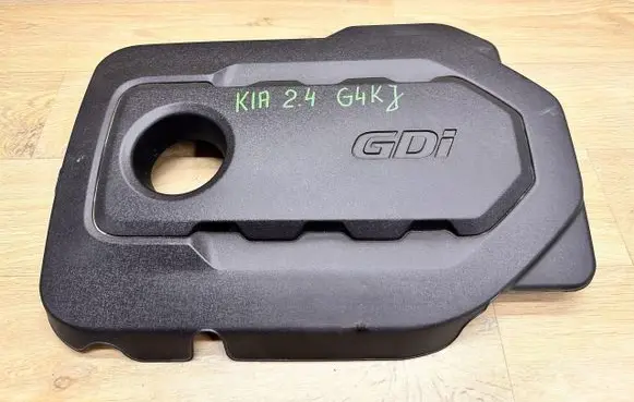 KIA Sorento Engine cover (trim) 292402GGA0