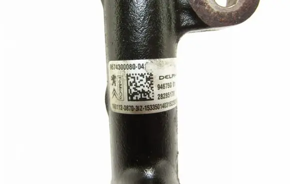 Ford Kuga II Fuel main line pipe 967430008004