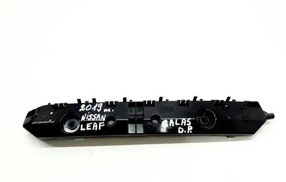 Nissan Leaf II (ZE1) Rear bumper mounting bracket 852265SK0A
