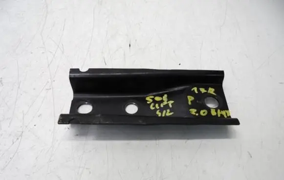 Peugeot 508 Fuel tank cap trim 9673905980