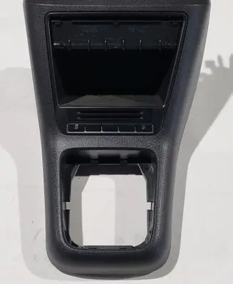 Volkswagen Tiguan Center console 5M1863487B