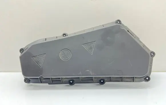 Fuse box cover